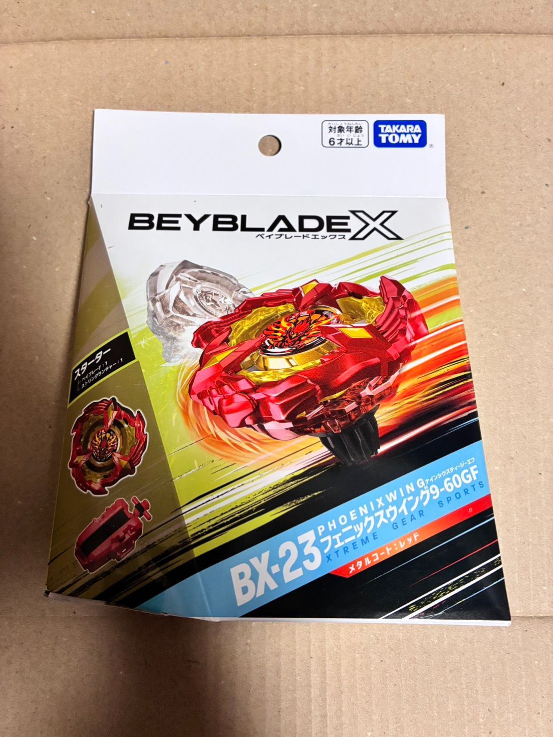 BEYBLADE X BX-23 フェニックスウイング 9-60GF ベイブレードX タカラ