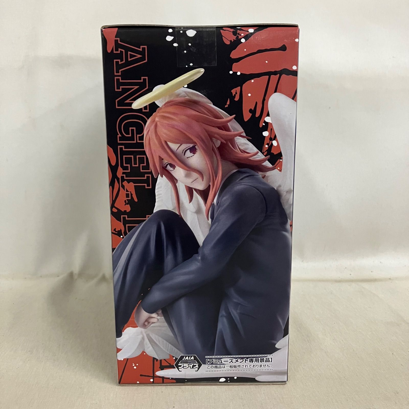 未開封 劇場版 チェンソーマン レゼ篇 ハイプレミアムフィギュア 天使