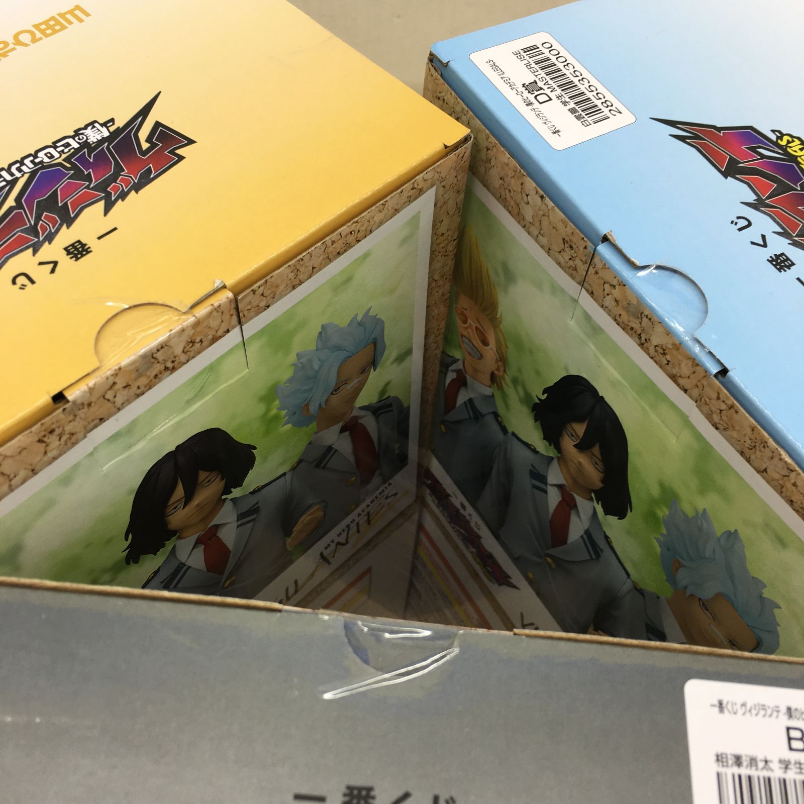 未開封 一番くじ ヴィジランテ B賞 C賞 D賞 フィギュア セット【WS2891