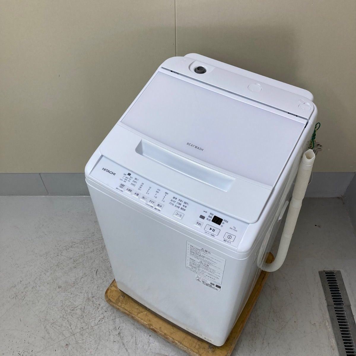 【極美品｜クリーニング済み｜取付込み】 日立 7.0kg洗濯機 ビートウォッシュ BW-V70M ホワイト 2025年製 一人暮らし 京都 大阪 Ji00630