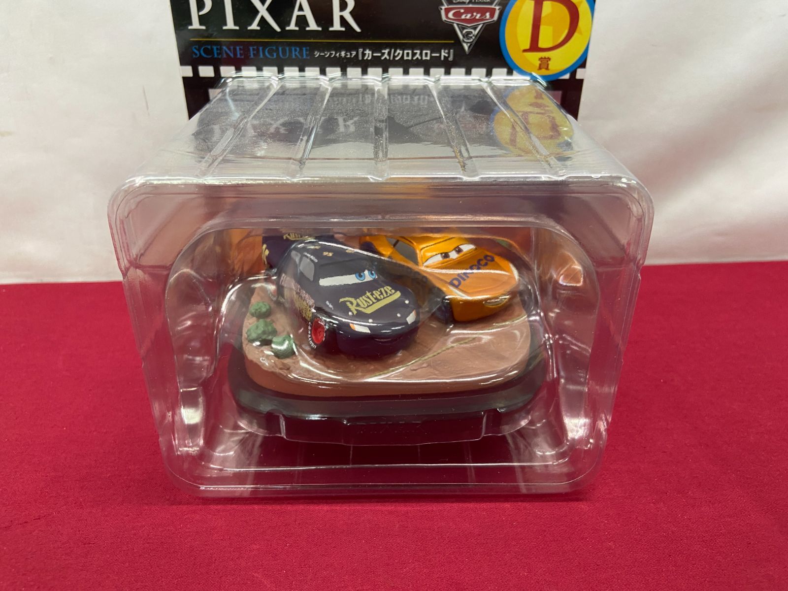 カメ】 Happyくじ PIXAR ピクサー D賞 シーンフィギュア カード