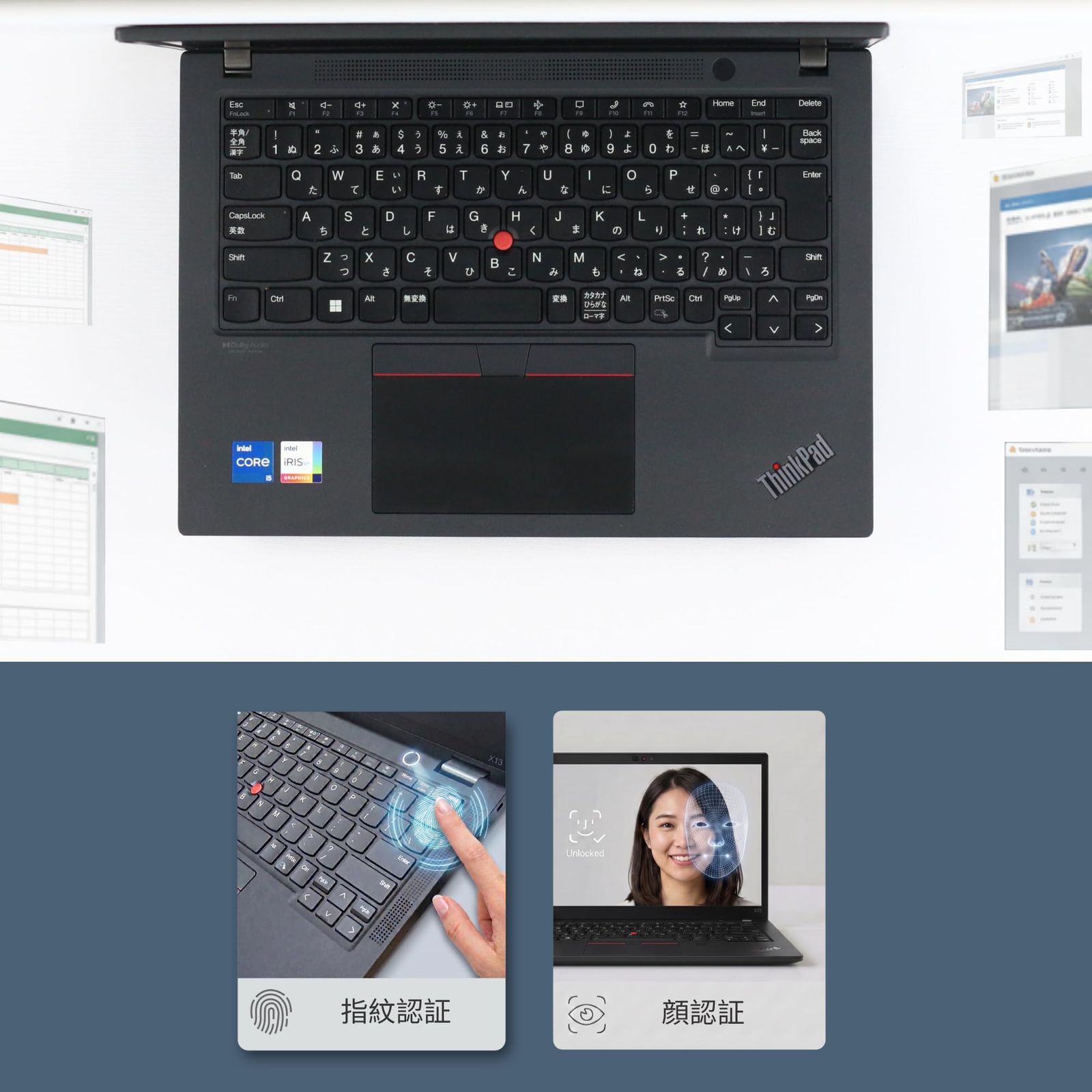 整備済み品 Lenovo ThinkPad X13 Gen 2 i5-11th メモリ16GB SSD256GB