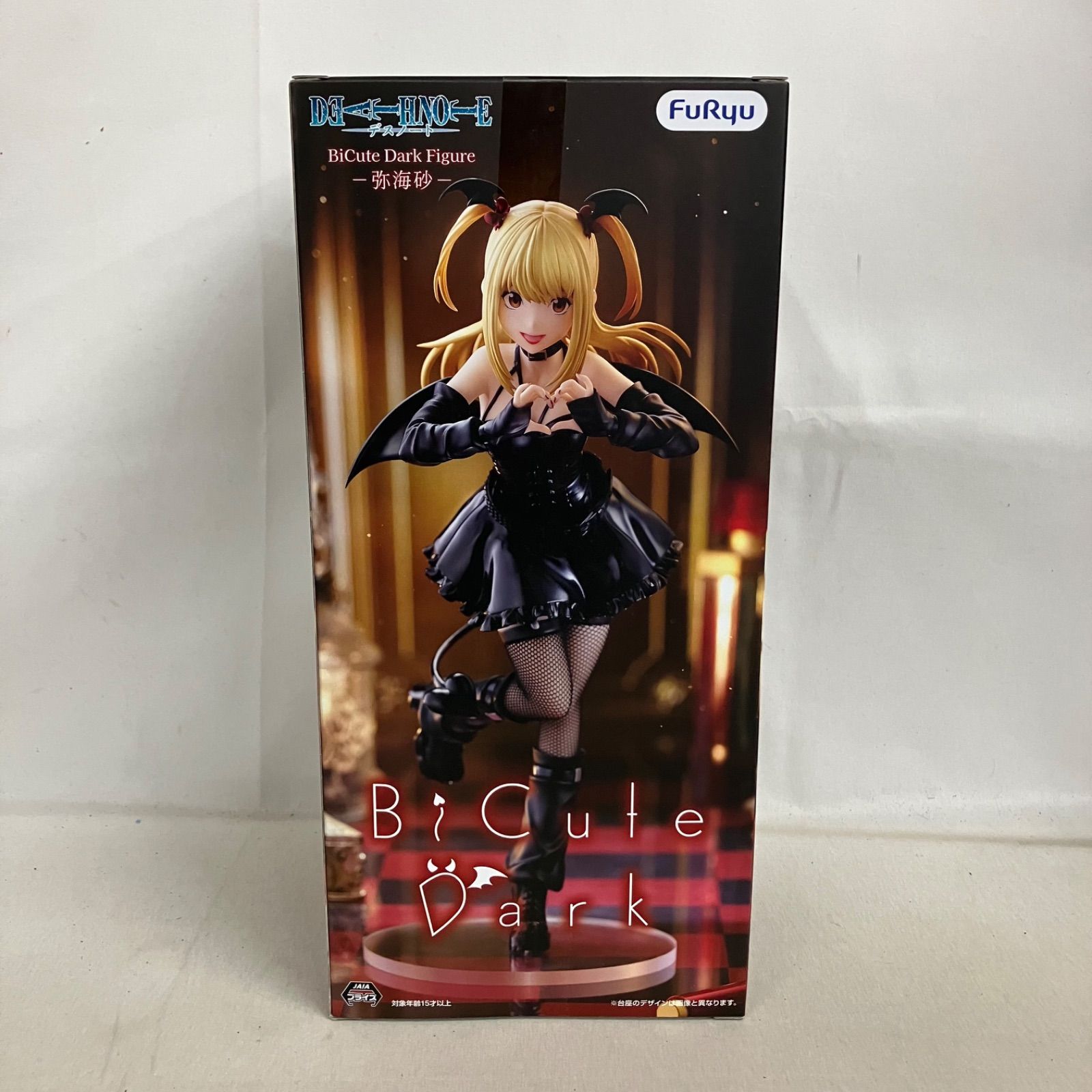 未開封 デスノート BiCute Dark Figure 弥海砂 フィギュア 5個セット