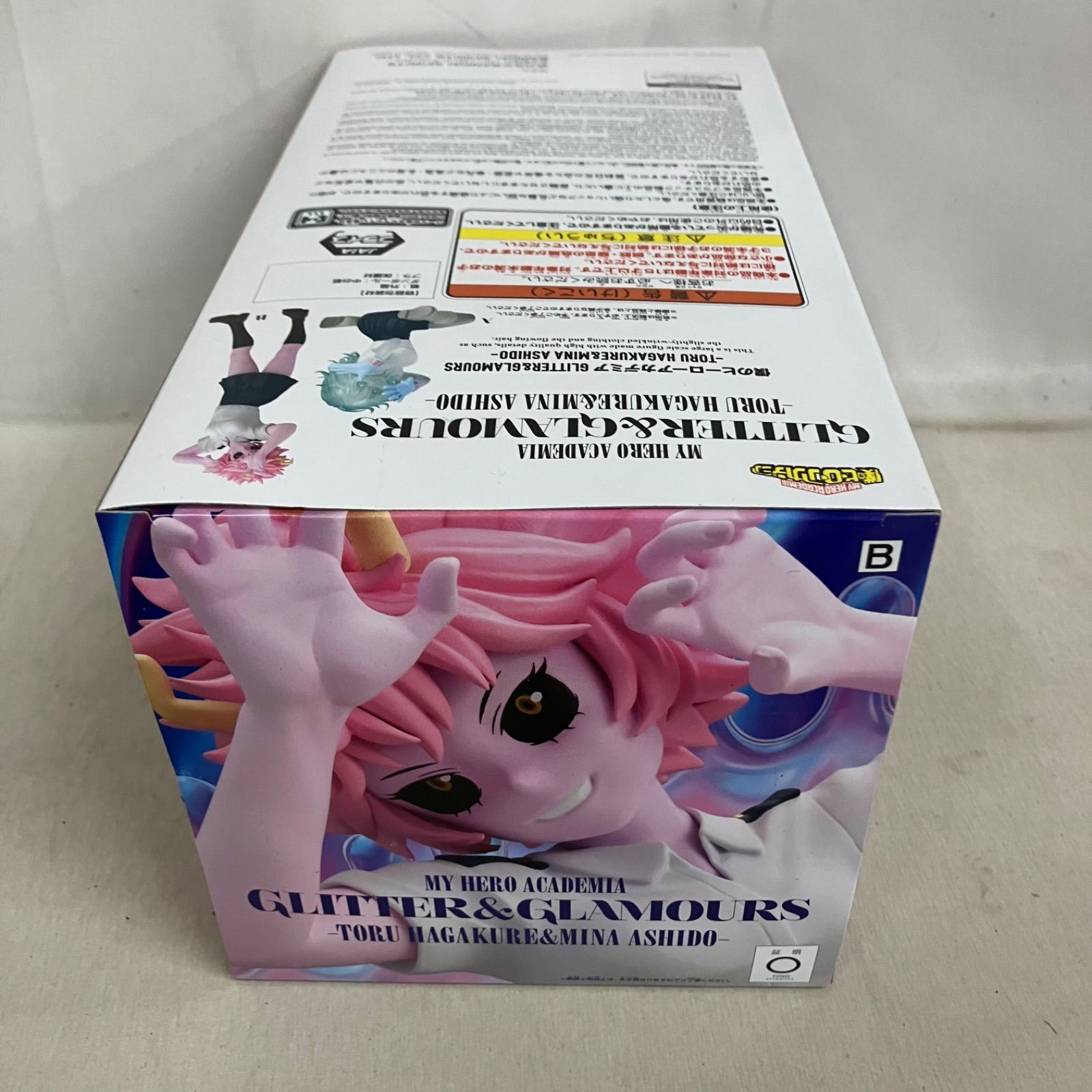 未開封 僕のヒーローアカデミア GLITTER&GLAMOURS 芦戸三奈 フィギュア