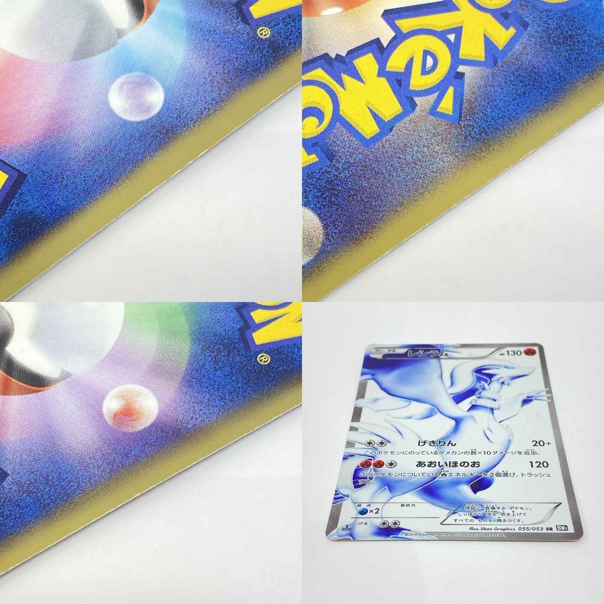https://assets.mercari-shops-static.com/-/large/plain/2JY3ZPdUnbQzvcWGMVgNCw.jpg@jpg