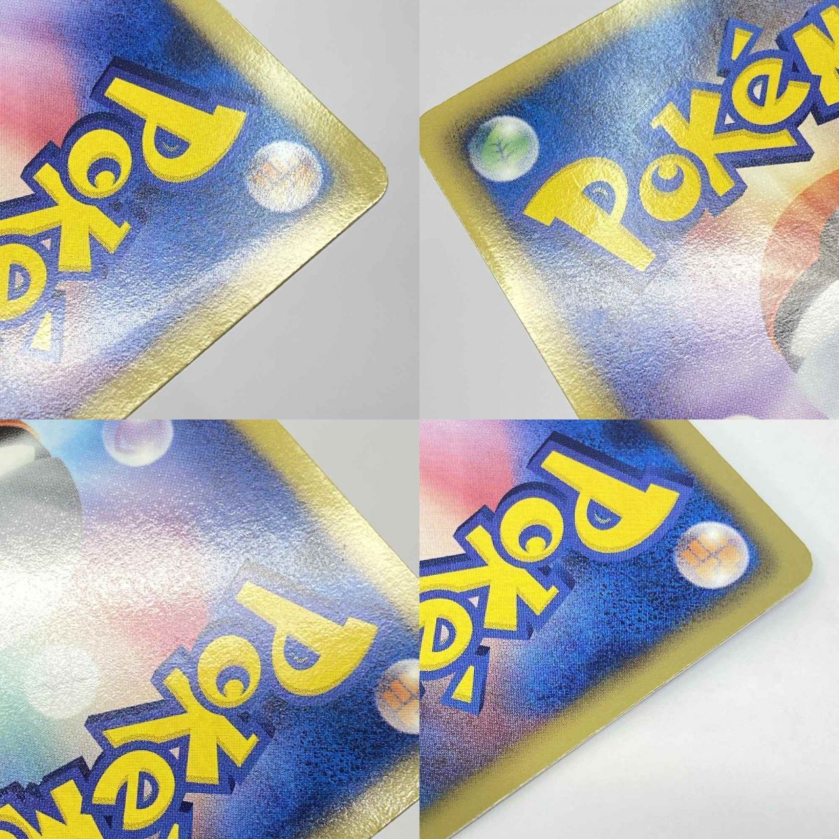 https://assets.mercari-shops-static.com/-/large/plain/2JY3ZPdVj5BczgEPpaL8aL.jpg@jpg