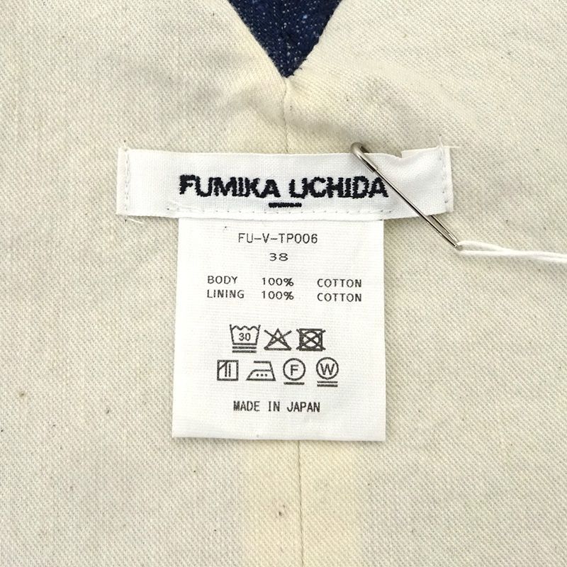 三重店】FUMIKA UCHIDA NEPPED DENIM SQUARE-NECK TOP サイズ:38 FU-V