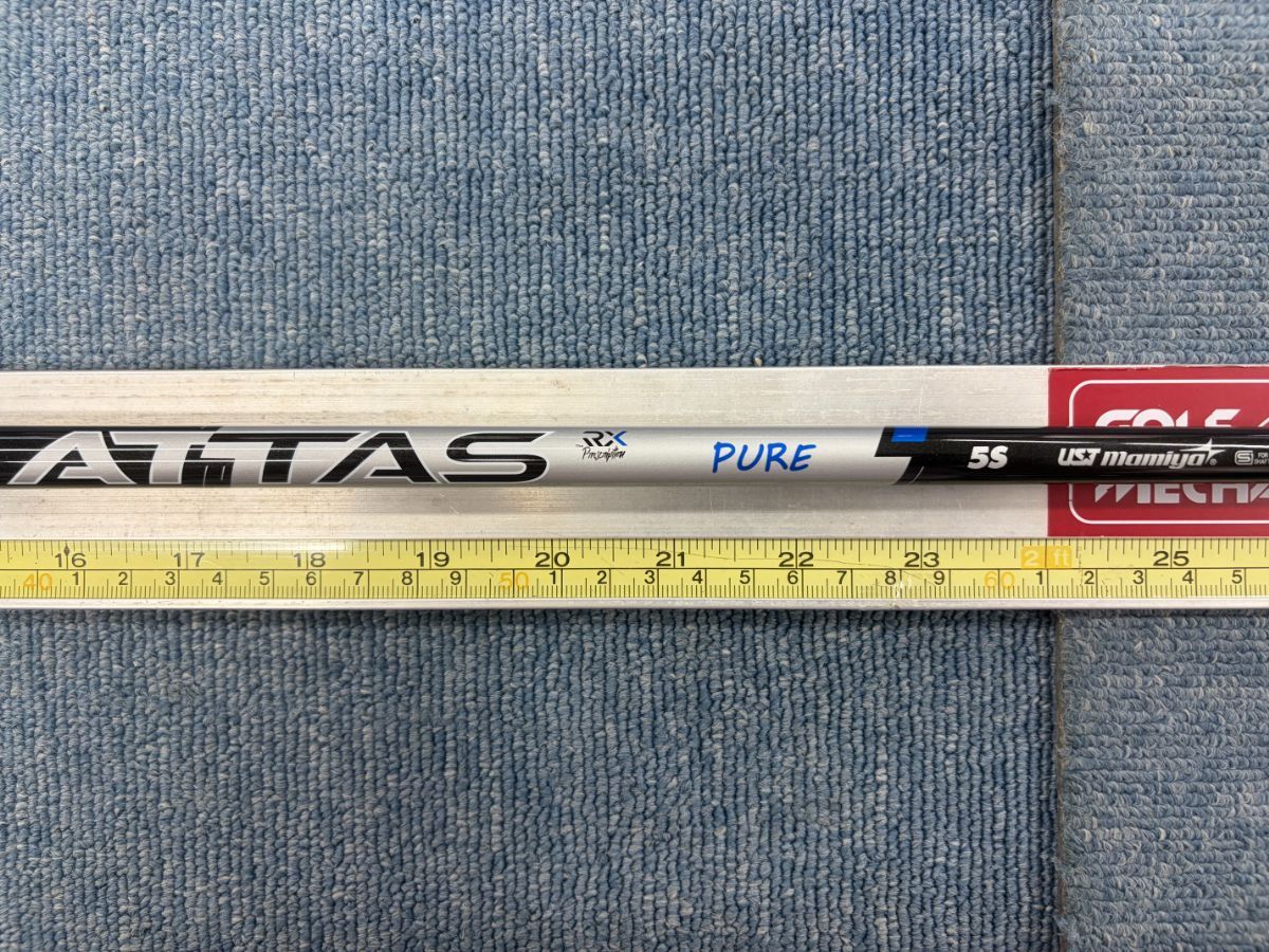 中古シャフト USTマミヤ ユーエスティーマミヤ ATTAS RX PURE BLUE 5 S