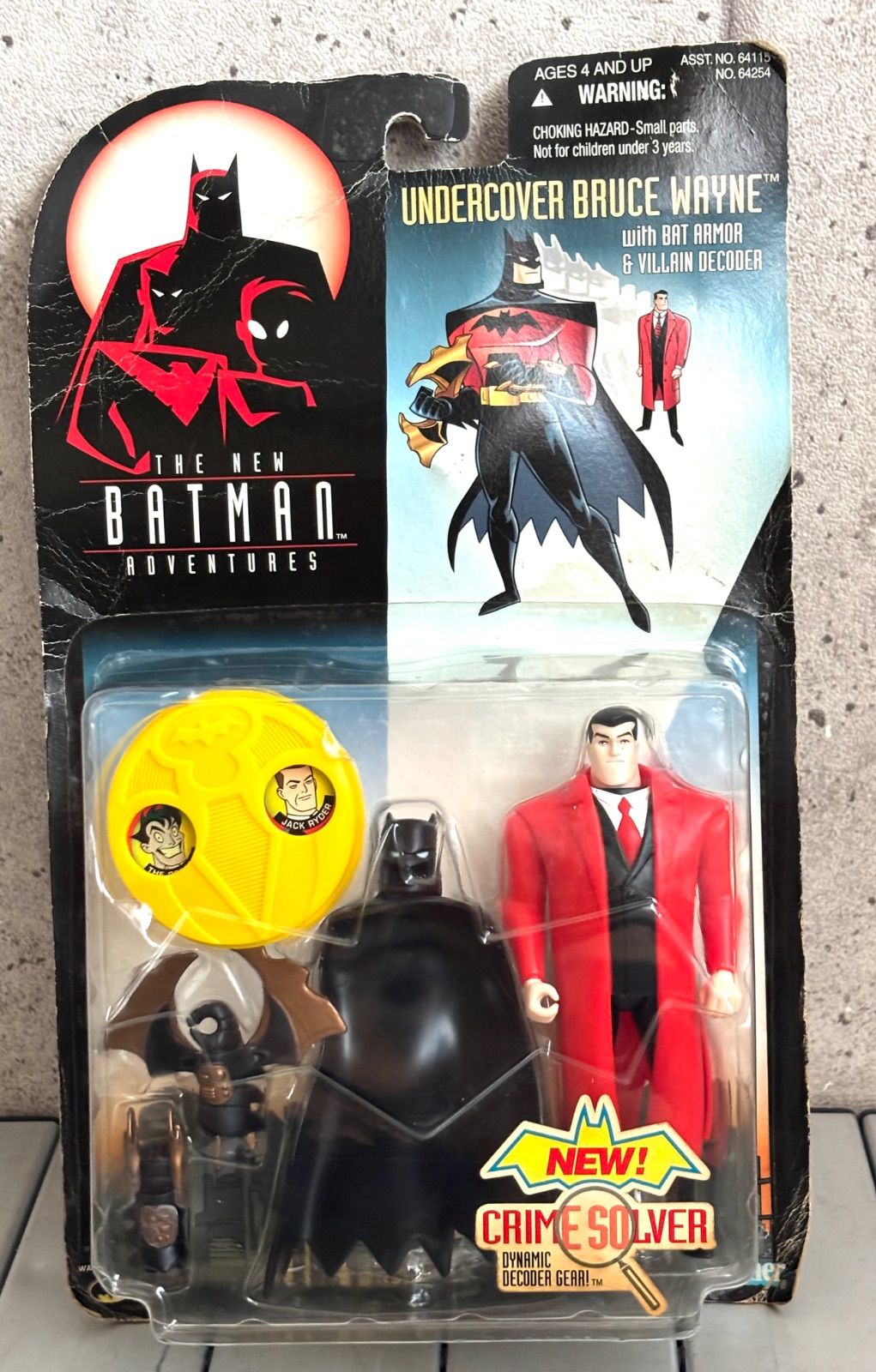 未開封】ケナー バット マン アンダーカバーブルースウェイン