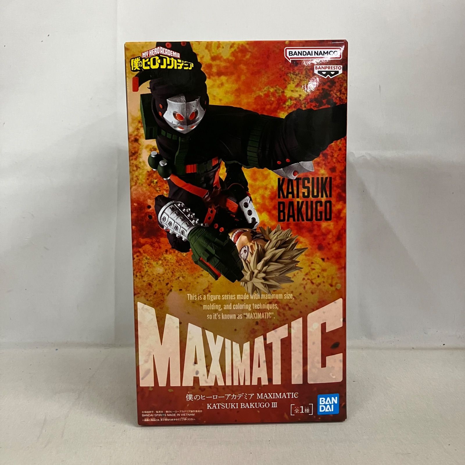 未開封 僕のヒーローアカデミア MAXIMATIC 爆豪勝己Ⅲ フィギュア 6個