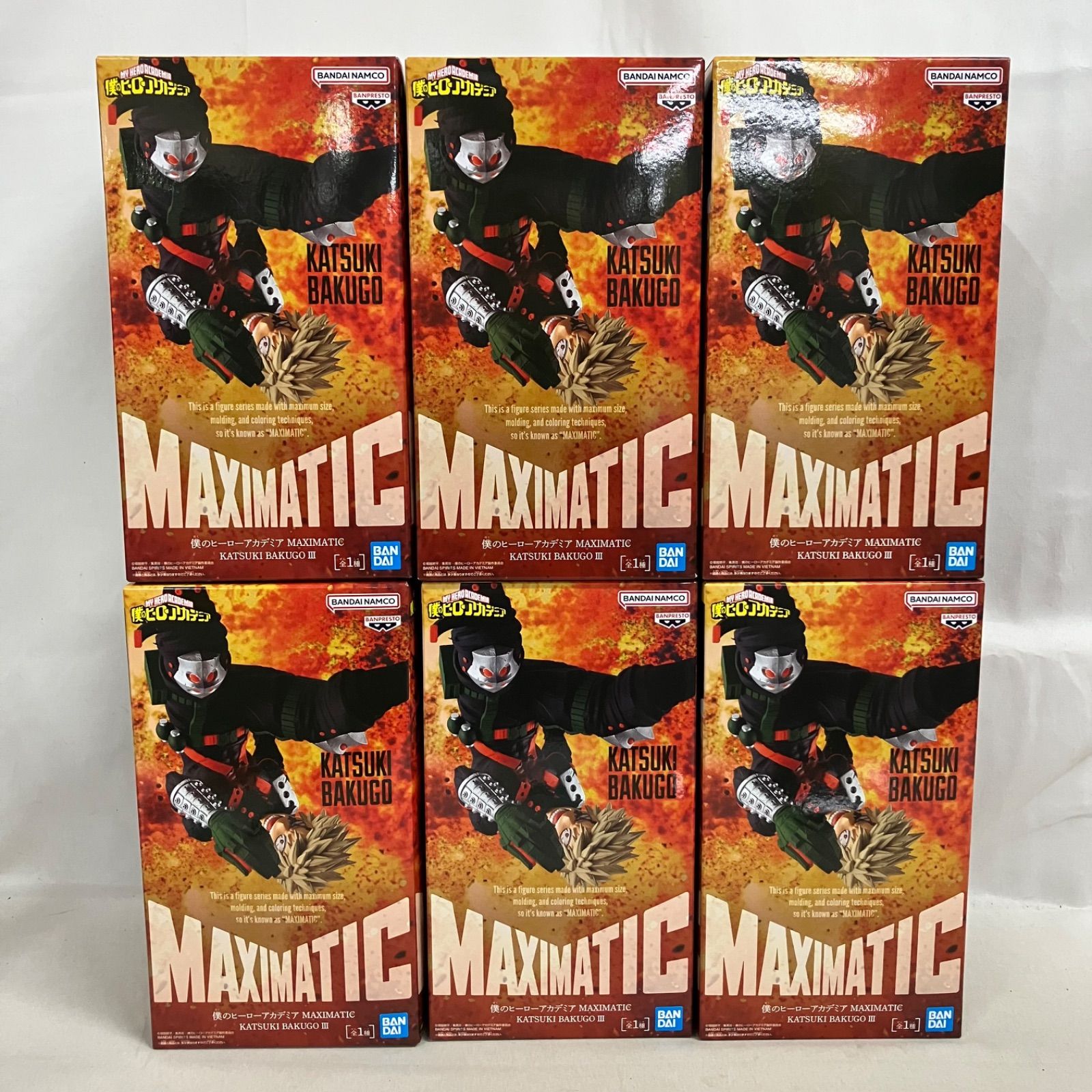 未開封 僕のヒーローアカデミア MAXIMATIC 爆豪勝己Ⅲ フィギュア 6個