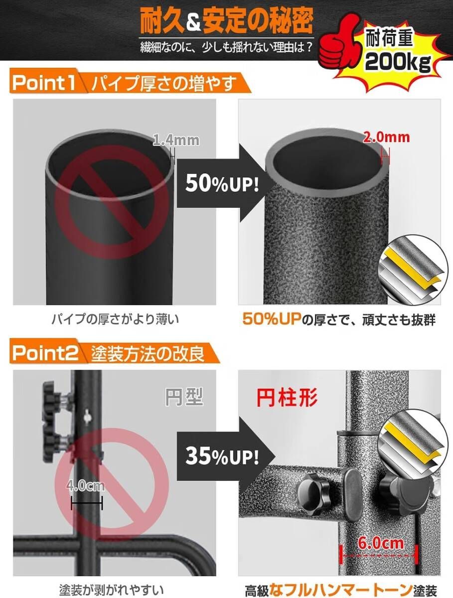 懸垂マシン 【7in1多機能・改良バー・耐荷重200kg】 チンニング