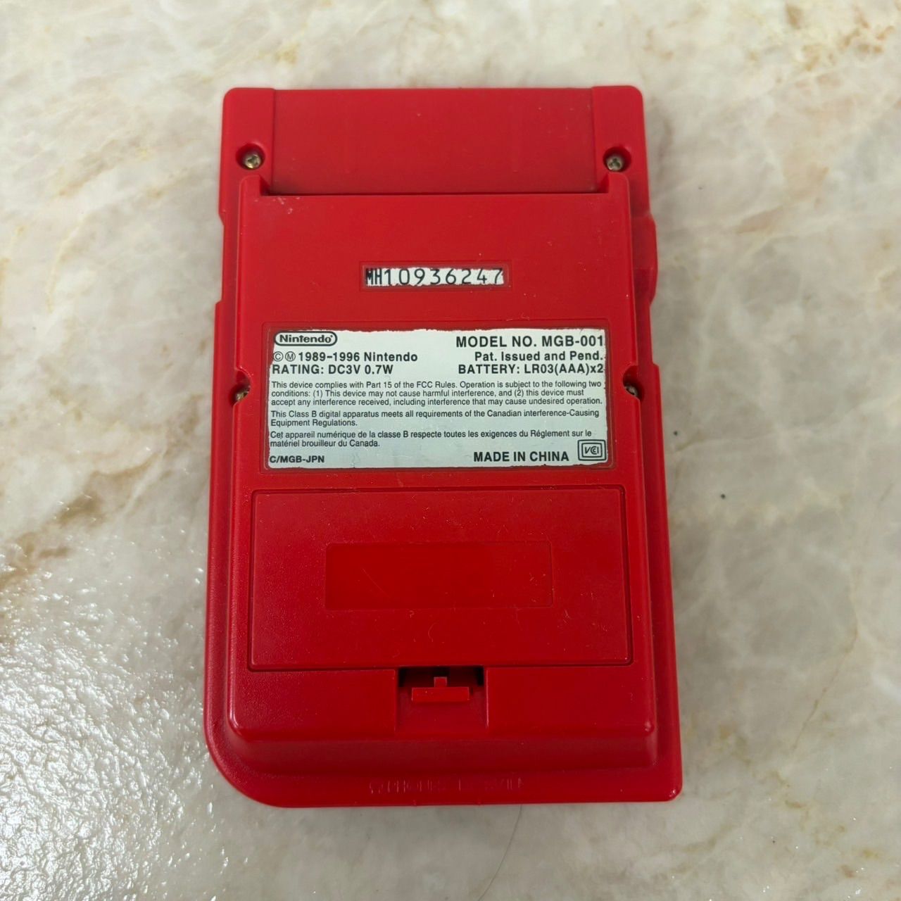 ジャンク】Nintendo GAME BOY pocket 本体 レッド - メルカリ