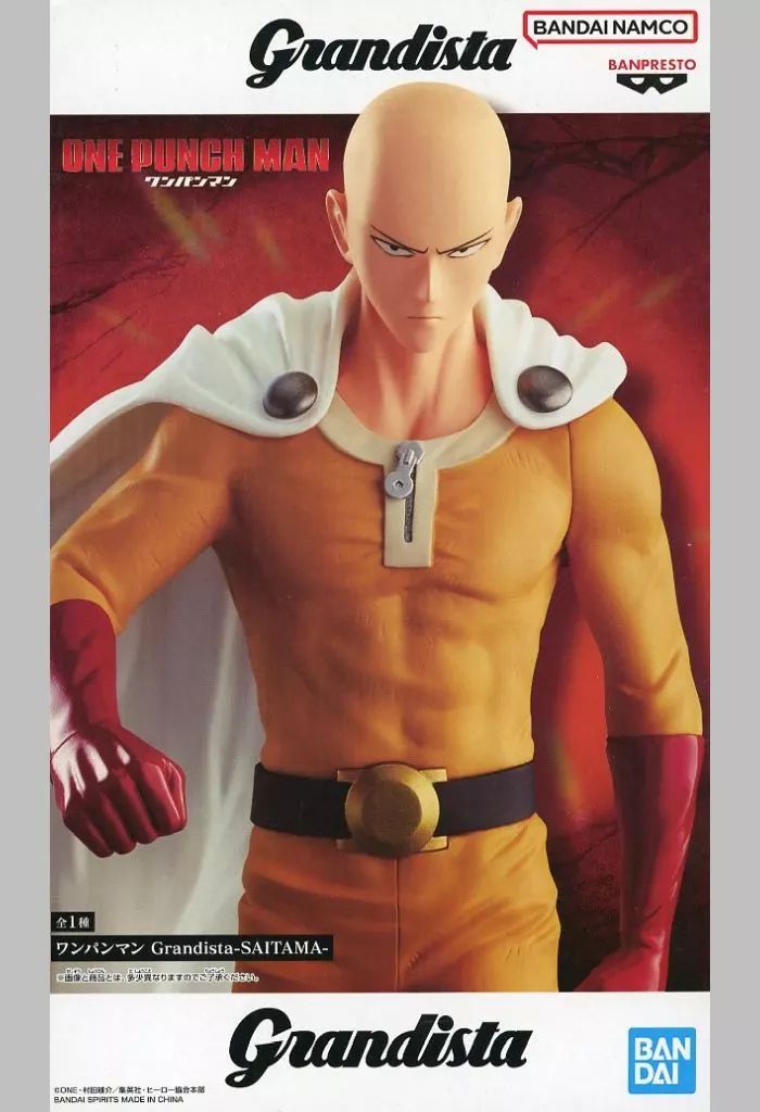 中古】フィギュア サイタマ 「ワンパンマン」 Grandista-SAITAMA
