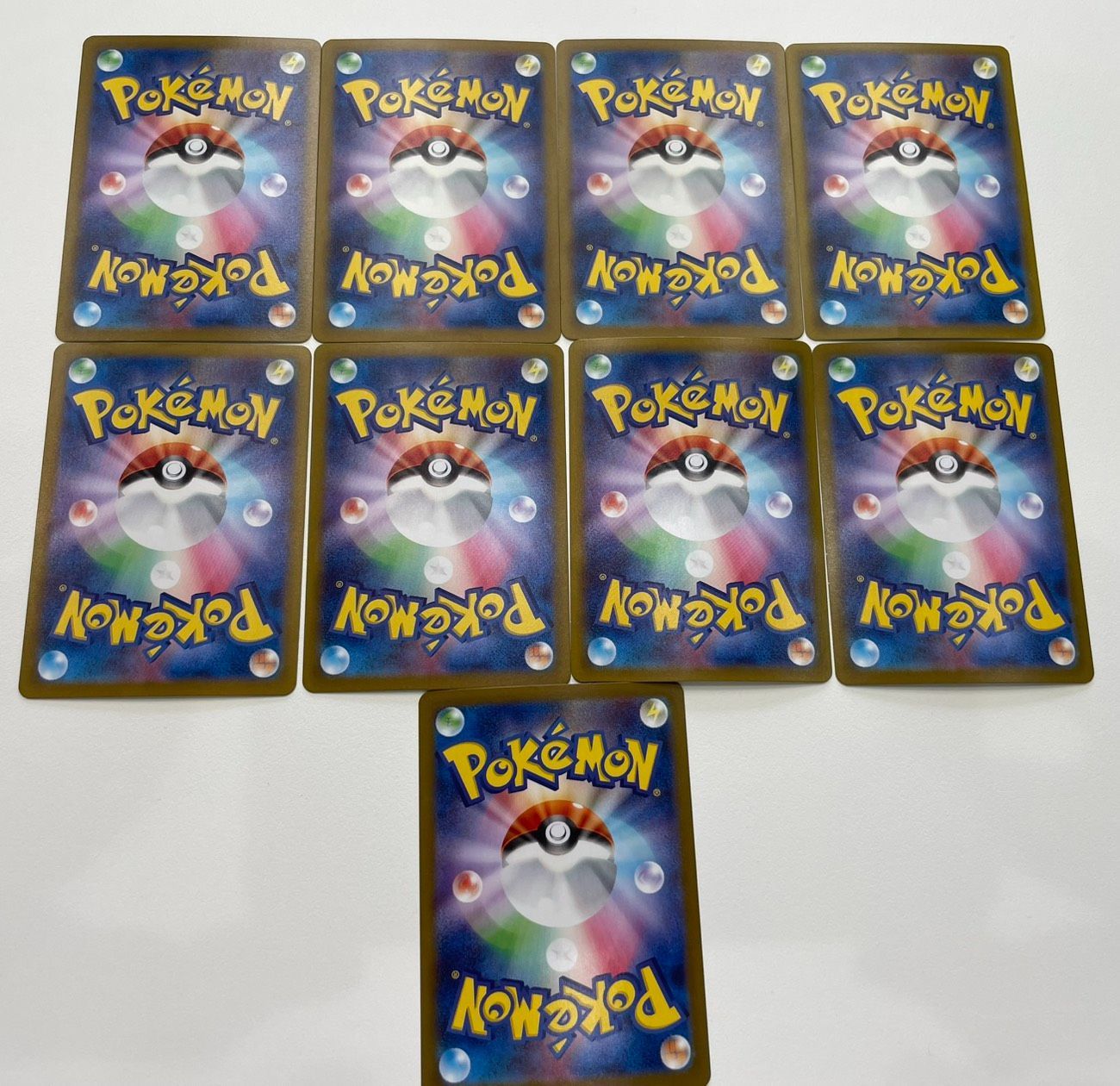 ポケモンカード AR 9枚 まとめ売り ミュウ ゼニガメ 草】ポケカ SAR AR UR 9枚 おまとめ ミュウ ヒトカゲ ゼニガメ