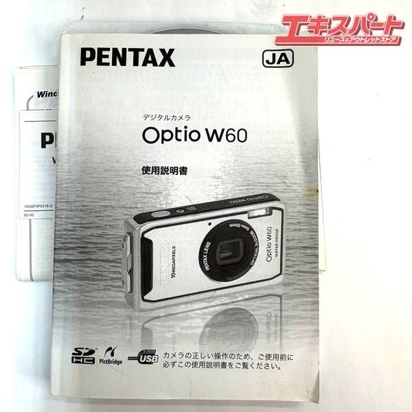 ジャンク品】 PENTAX Optio W60 湘南台店 - メルカリ