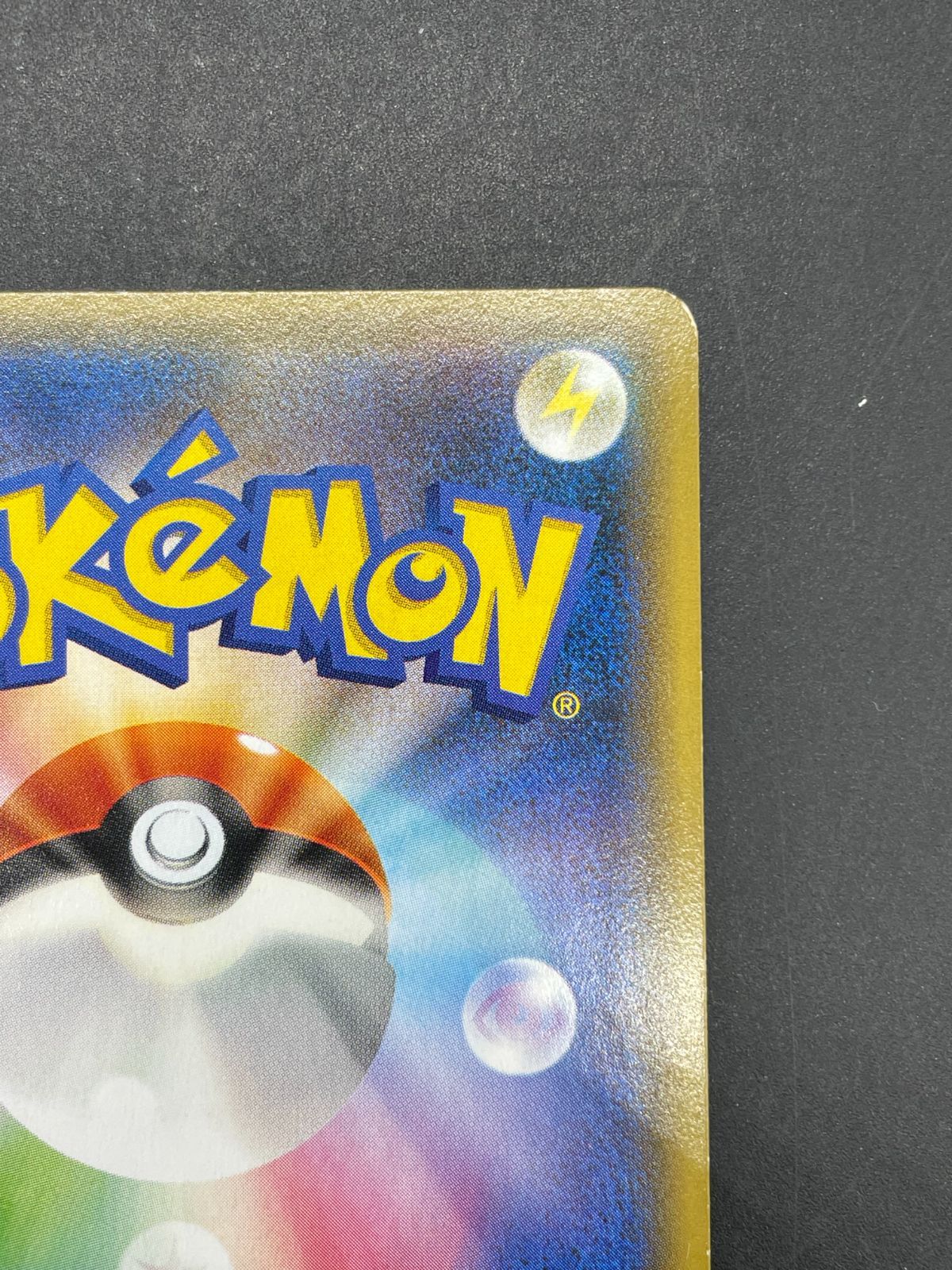 https://assets.mercari-shops-static.com/-/large/plain/2JY3fc4AbUEQmnsRyKBWMQ.jpg@jpg