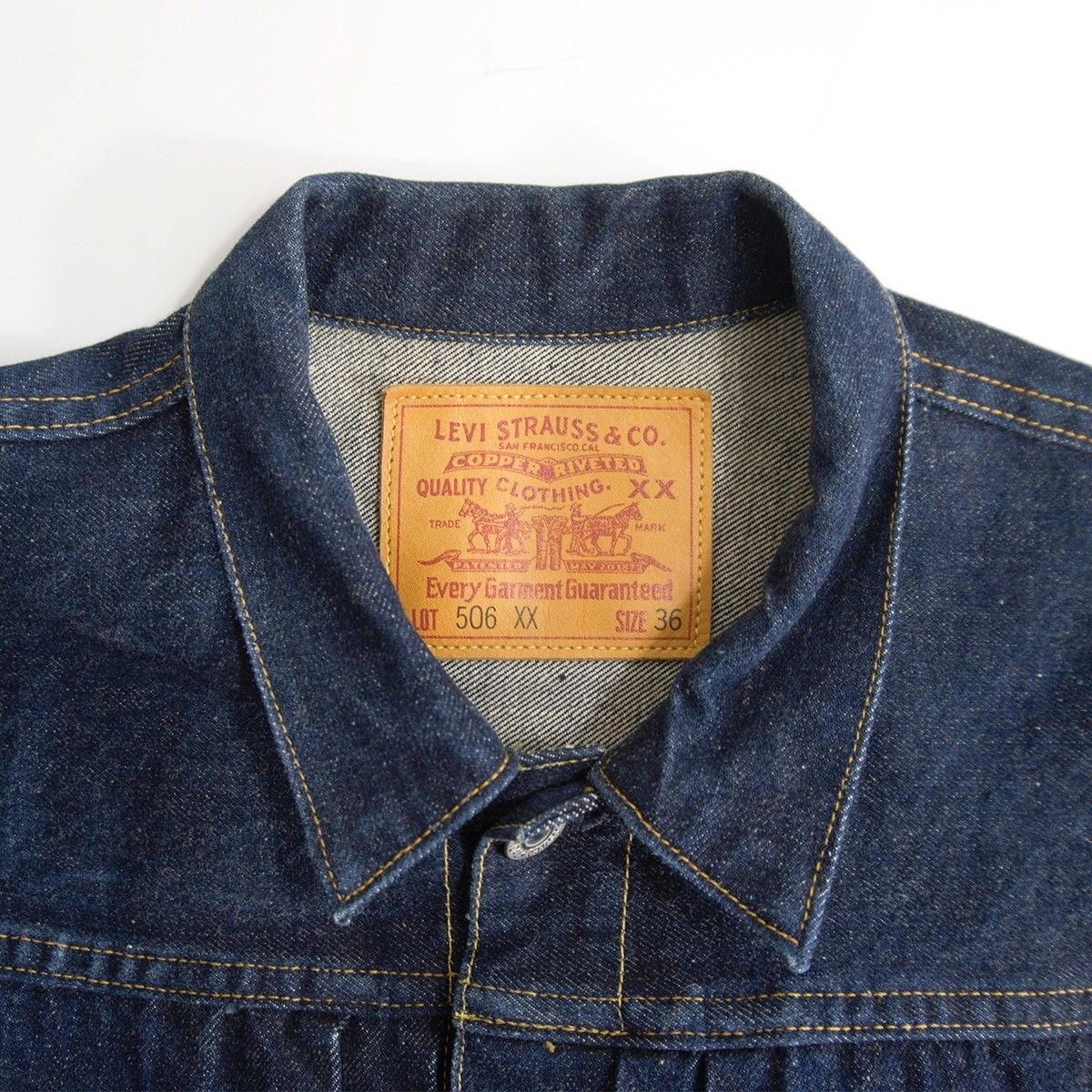 美品濃紺/バレンシア製】 LEVI'S 【506XX ビッグE デニムジャケット
