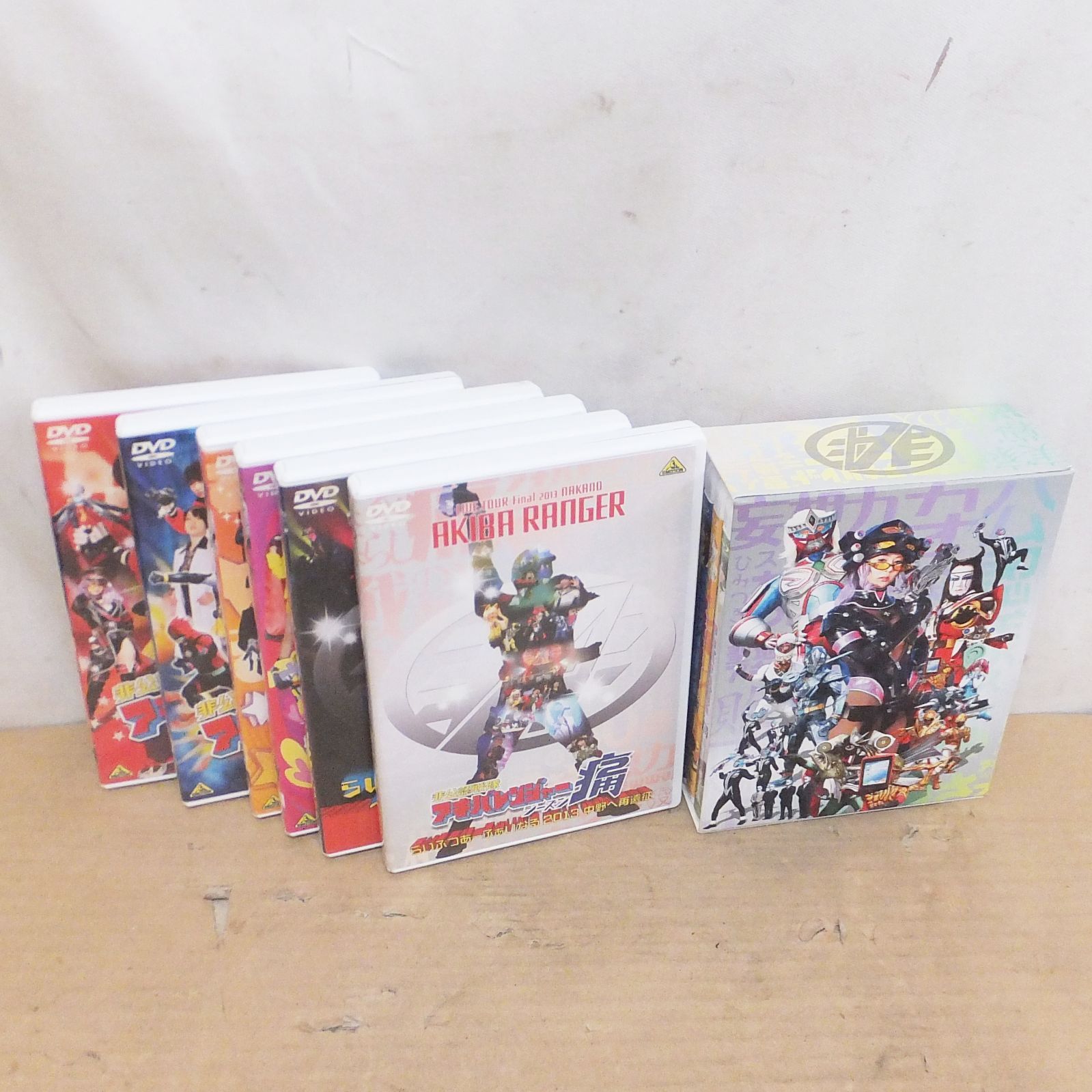 S781【入手困難・超希少】非公認戦隊アキバレンジャー DVD & Blu-ray