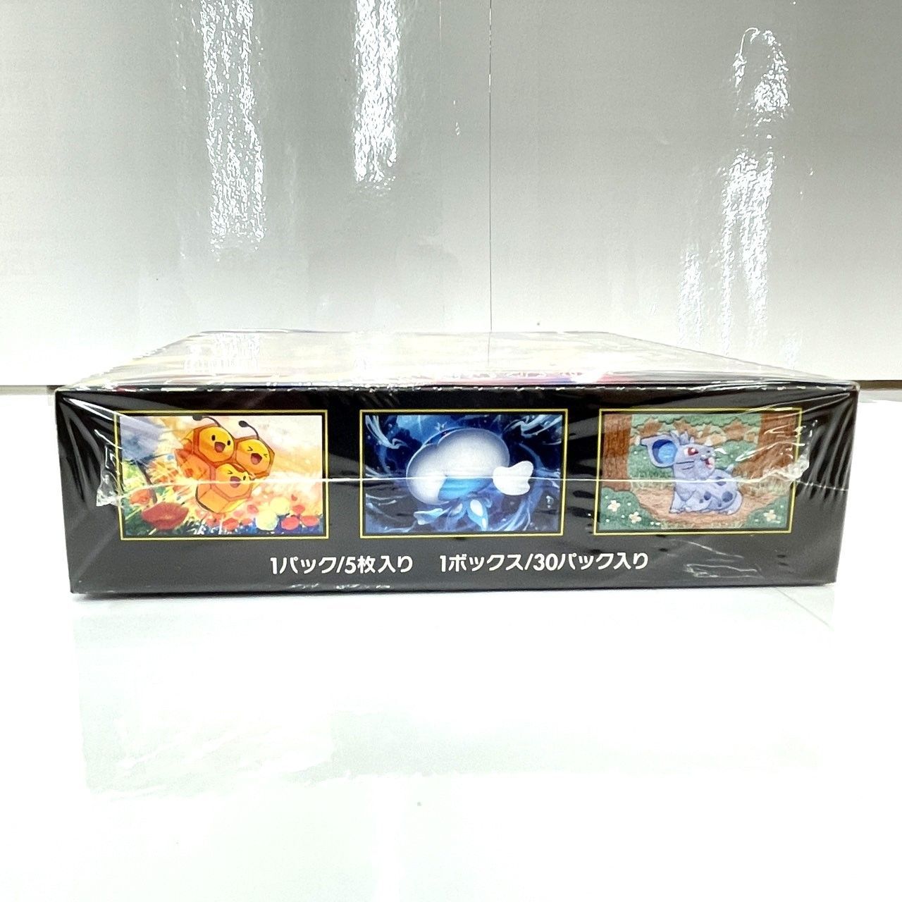 ○ポケモンカードゲーム MEGA ストームエメラルダ シュリンク付き 未