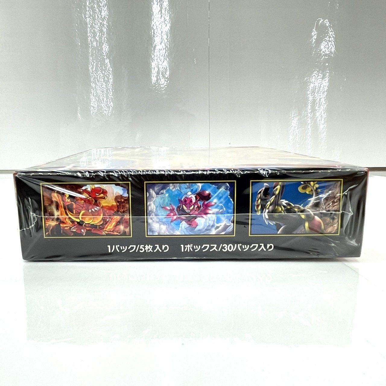 ○ポケモンカードゲーム MEGA ストームエメラルダ シュリンク付き 未