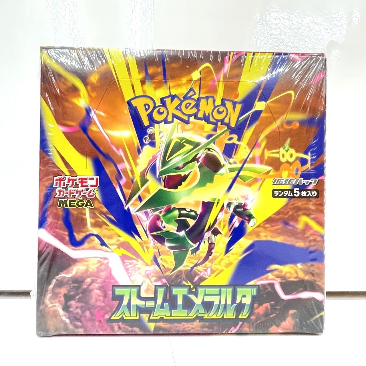 ○ポケモンカードゲーム MEGA ストームエメラルダ シュリンク付き 未