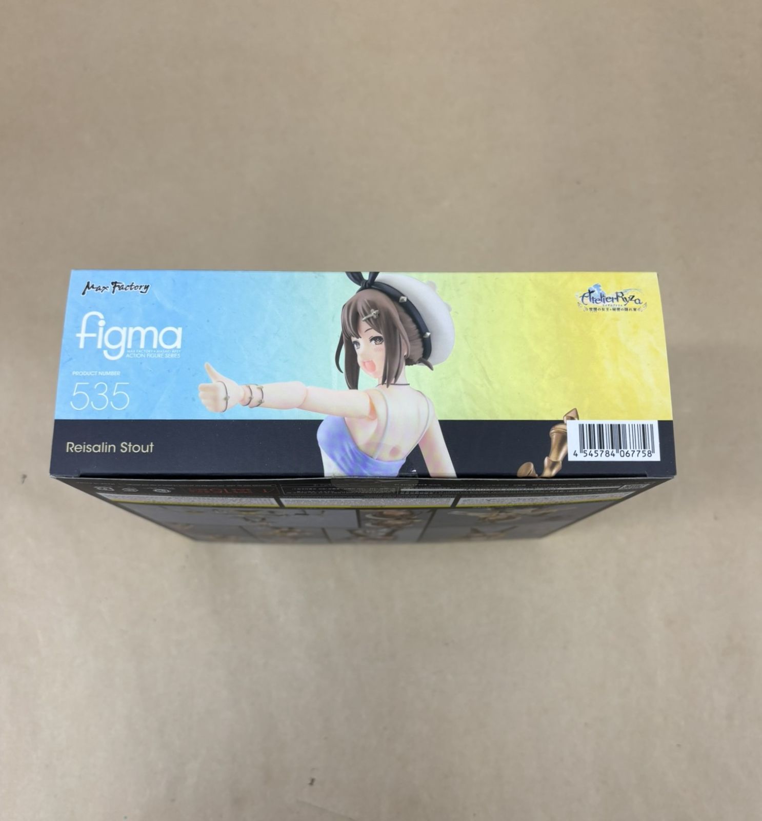 figma ライザのアトリエ ～常闇の女王と秘密の隠れ家～ 535 ライザリン