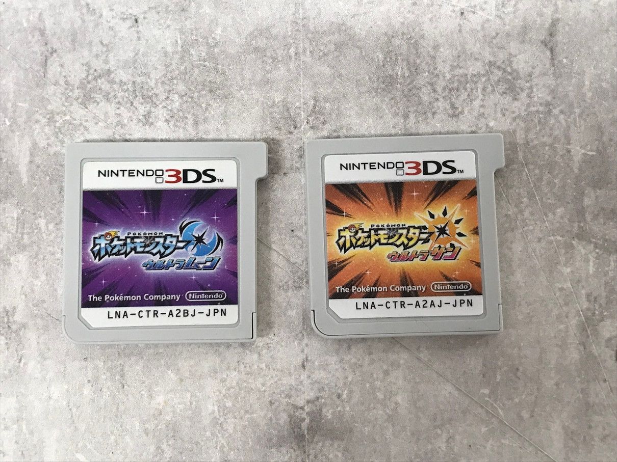 053 ニンテンドー 3DS ソフト ポケットモンスター ウルトラサン