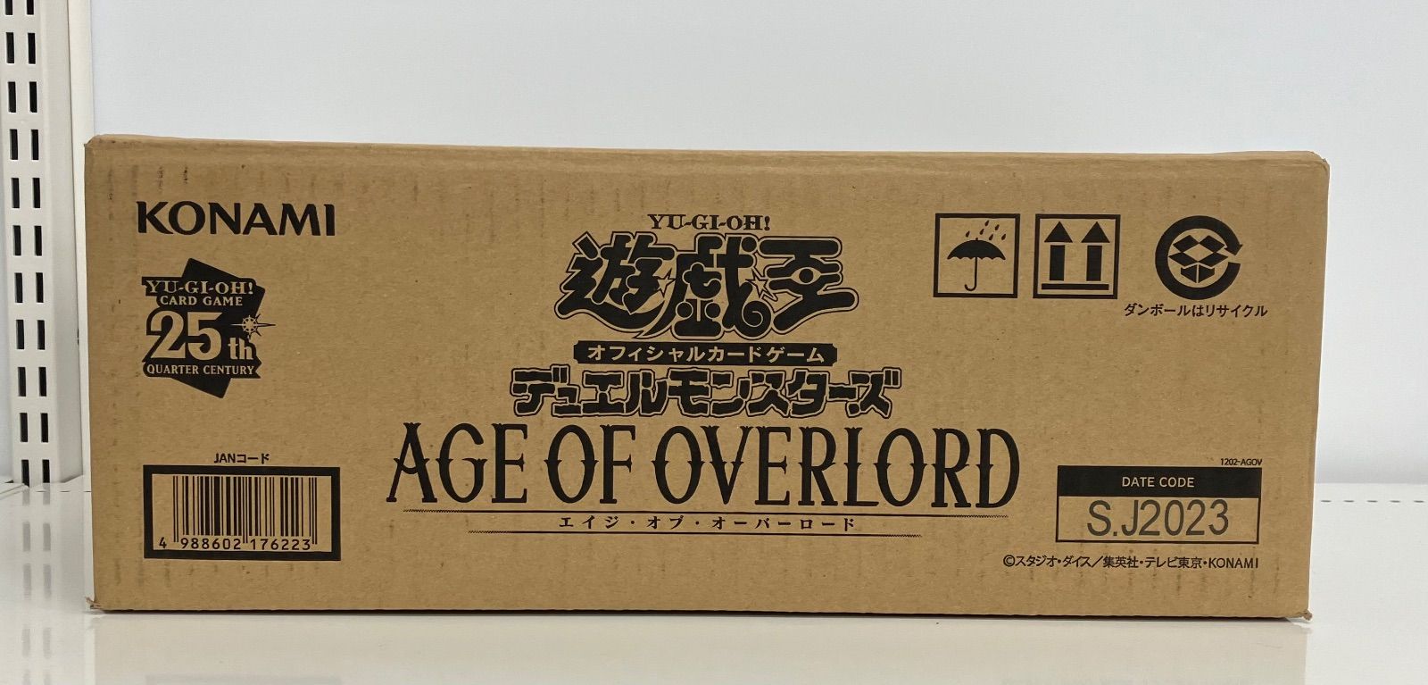 エイジオブオーバーロード未開封カートン 未開封】カートン 遊戯王 AGE OF OVERROAD #エイジ・オブ・オーバー