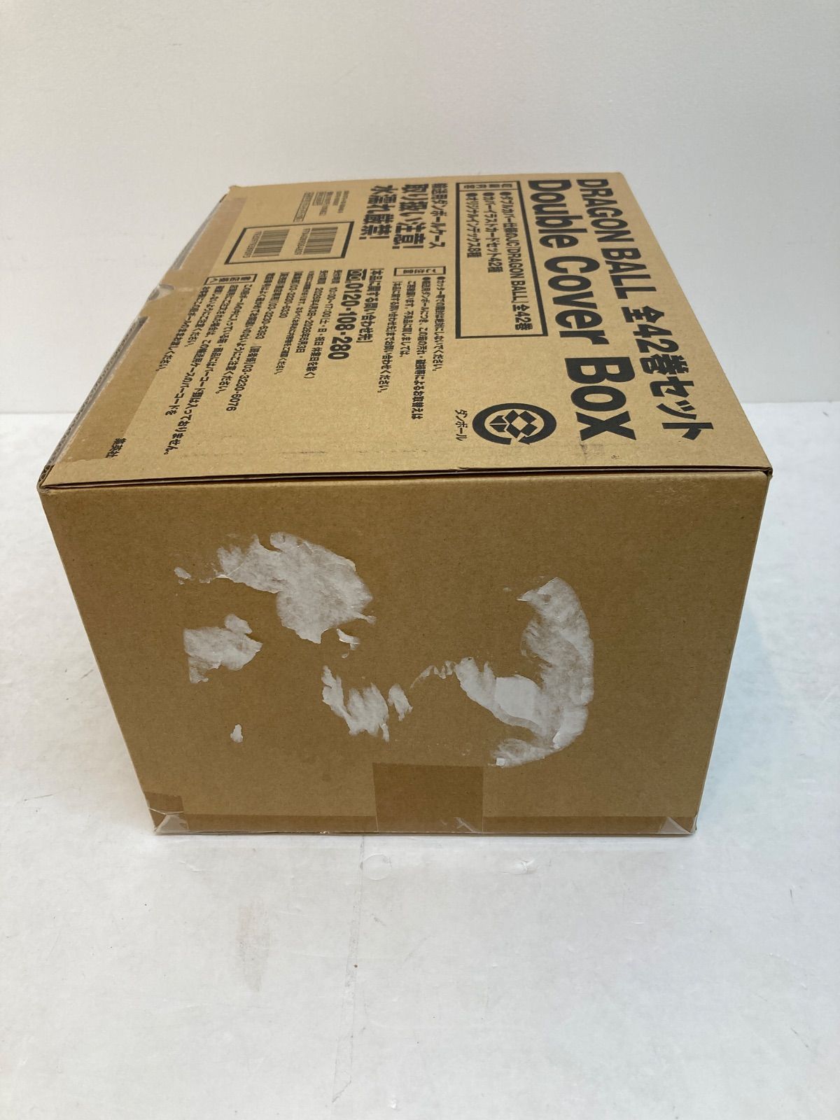 広店】【未開封品】ドラゴンボール全42巻セット ダブルカバー