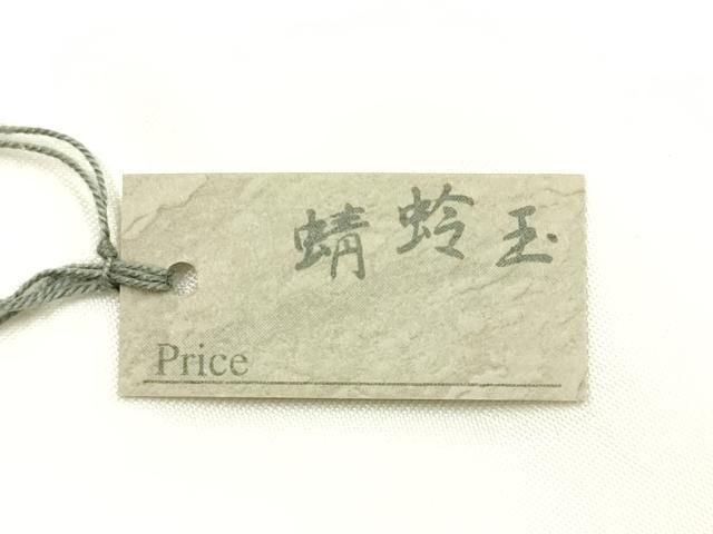 https://assets.mercari-shops-static.com/-/large/plain/2JY3jch3jFkCwzCwYmLsTm.jpg@jpg