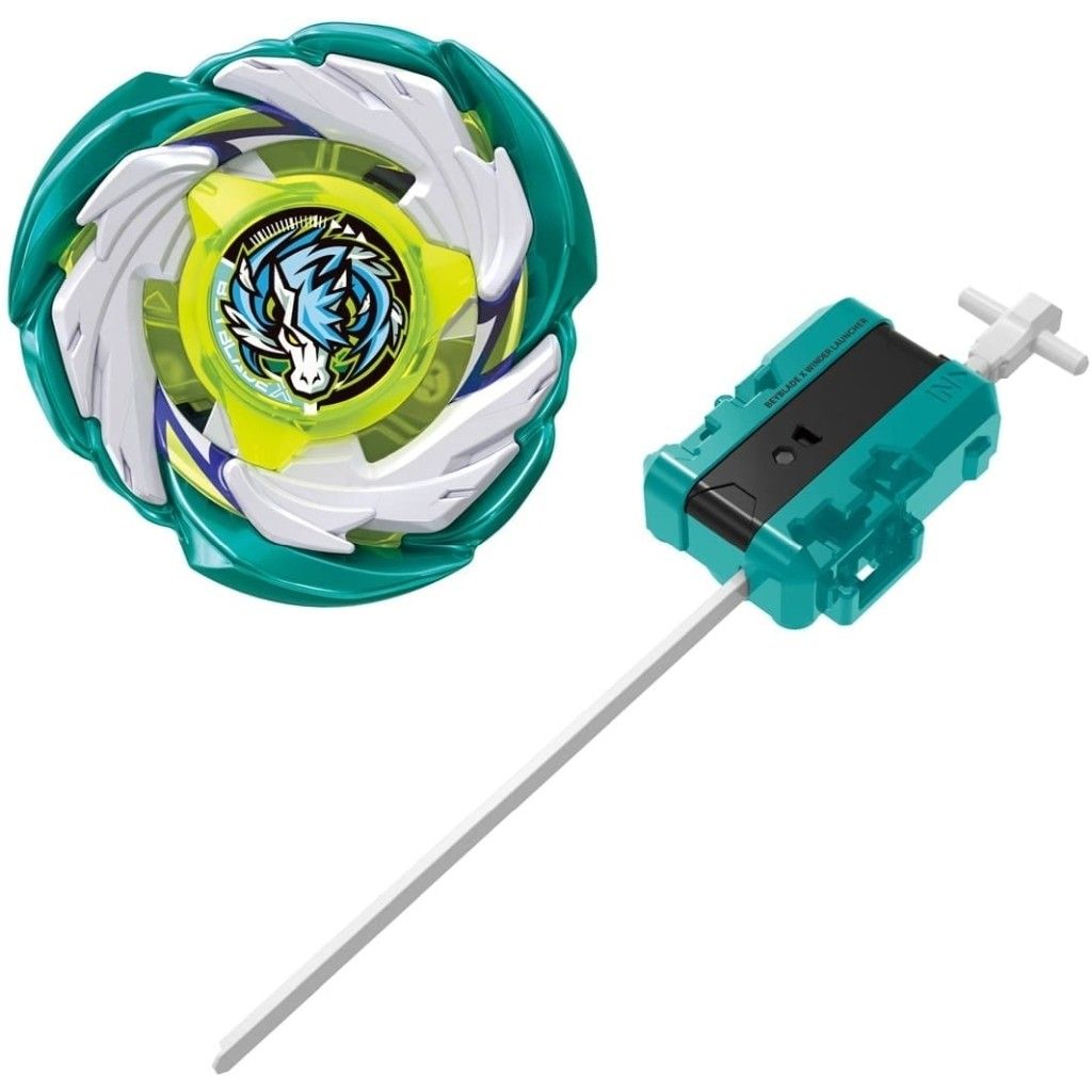 CX-07 スターター ペガサスブラストAtr BEYBLADE X(ベイブレード