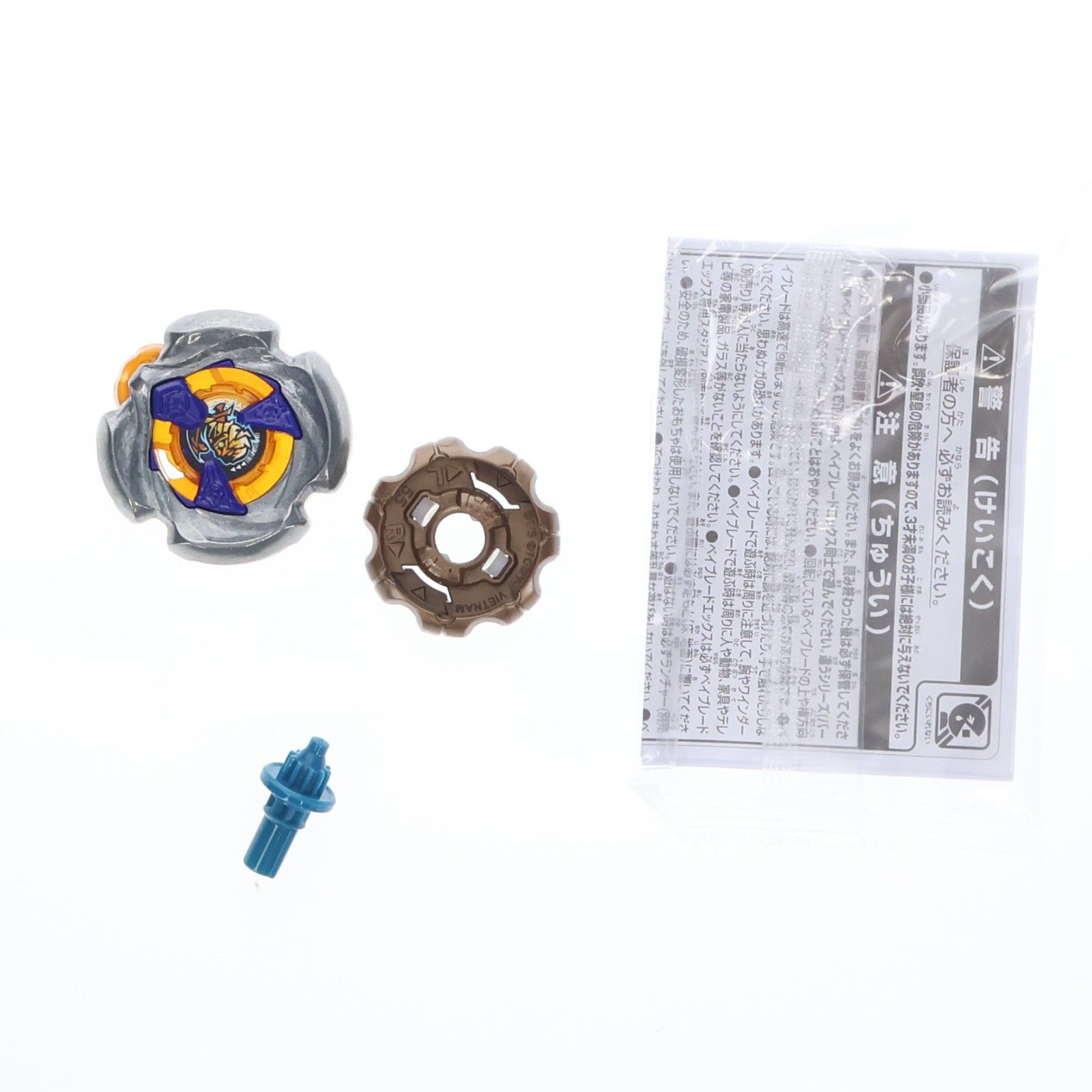 単品) 01 マミーカース7-55W(レア) BEYBLADE X(ベイブレードエックス