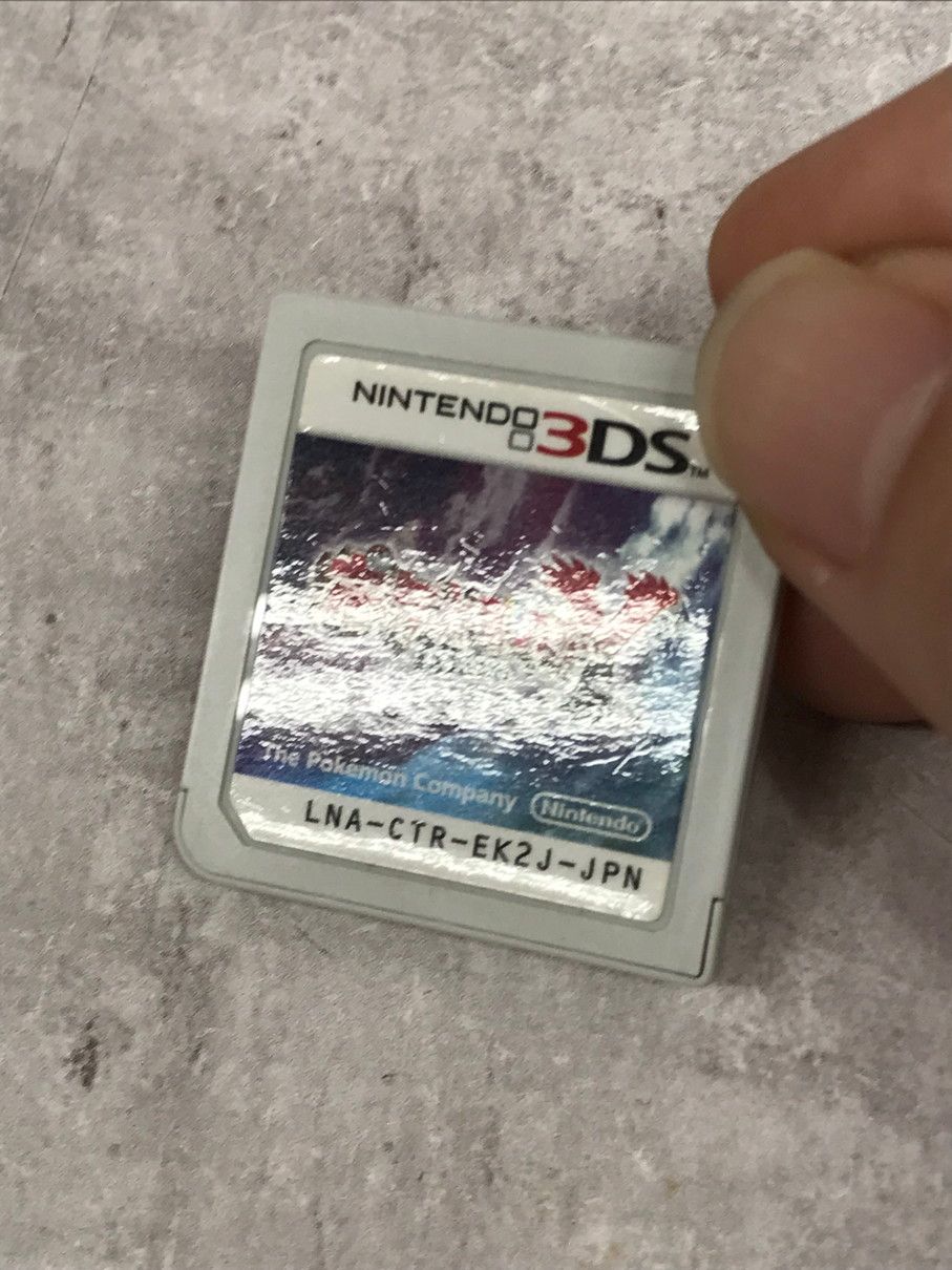 053 ニンテンドー 3DS ソフト ポケットモンスター X Y 2個セット