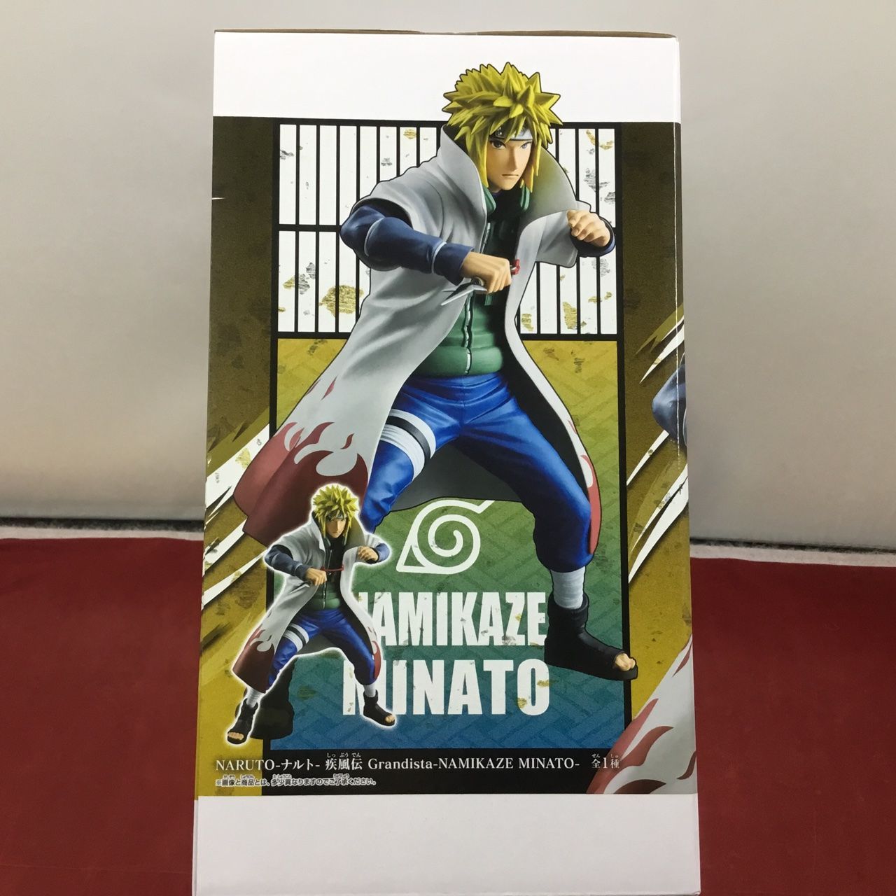 新品 未開封品 BANPRESTO NARUTO-ナルト-疾風伝 波風ミナト プライズ