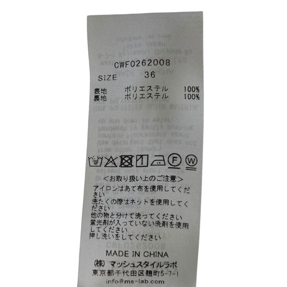 26SS CELFORD セルフォード フルーツプリントワンピース CWFO262008