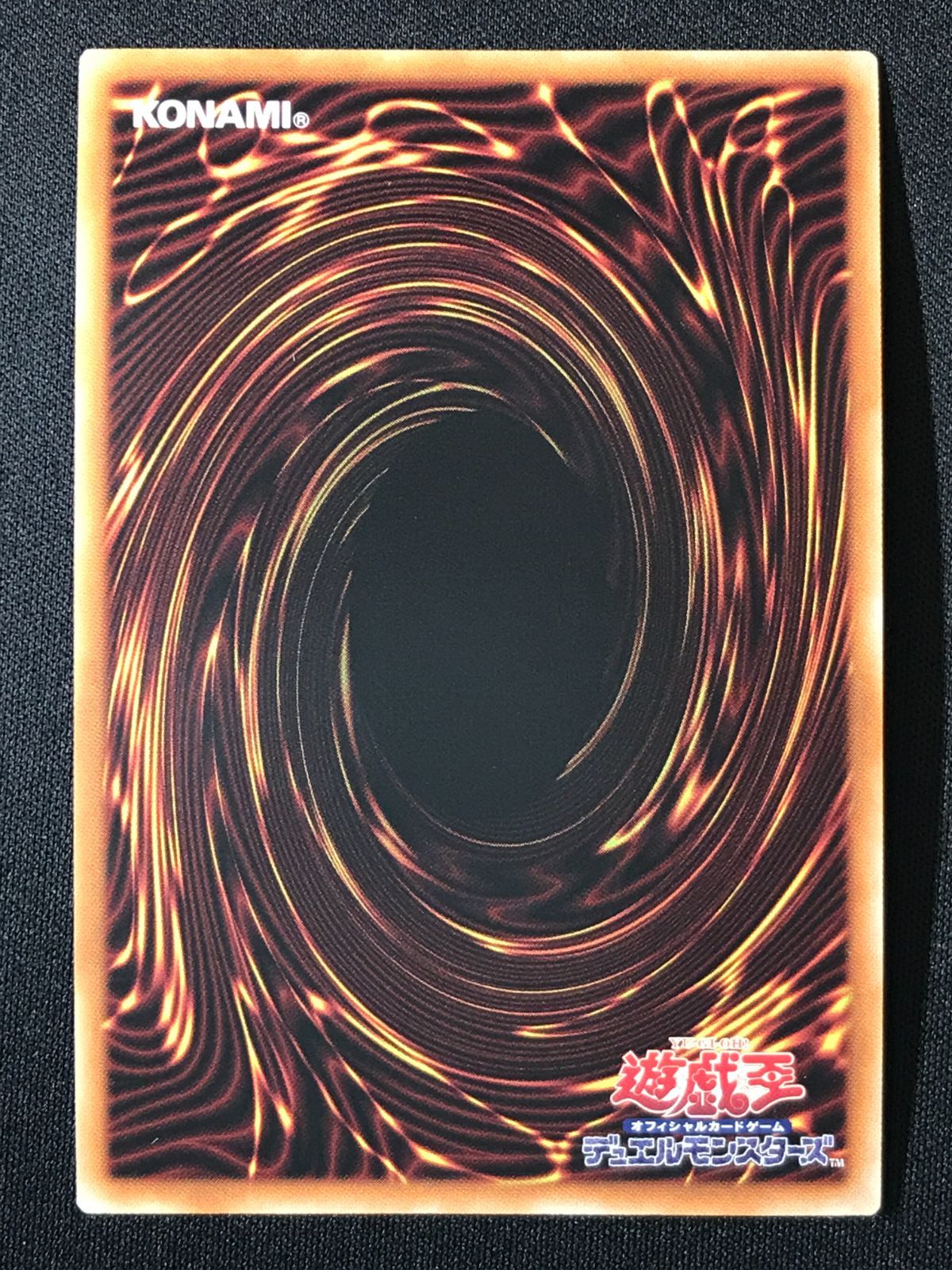 遊戯王OCG デュエルモンスターズ 死者蘇生(浮世絵風) プリズマティック