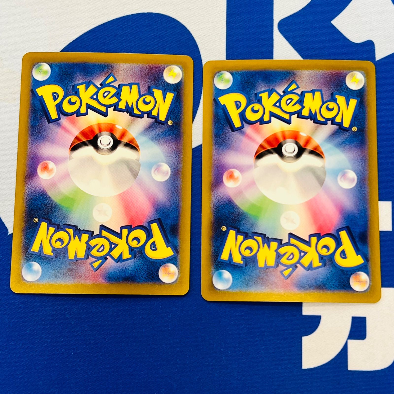 ミュウex SSR 2枚 ポケモンカード - メルカリ