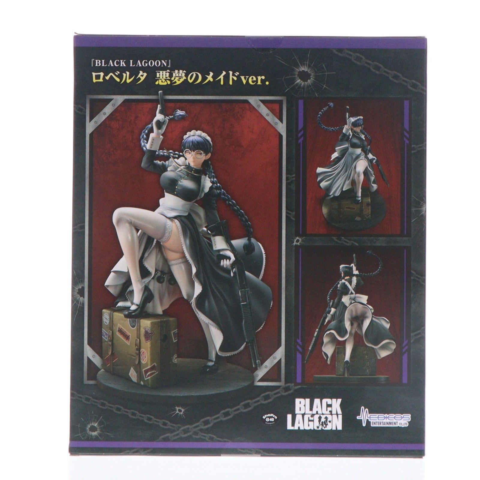 ロベルタ 悪夢のメイドVer. BLACK LAGOON(ブラックラグーン) 1/7 完成