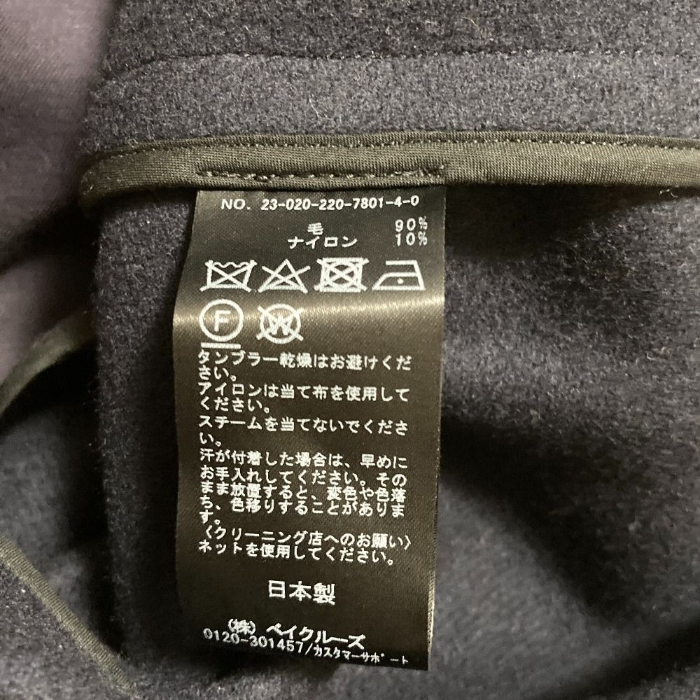 23AW FRAMeWORK フレームワーク ダブルブレスト ロングPコート