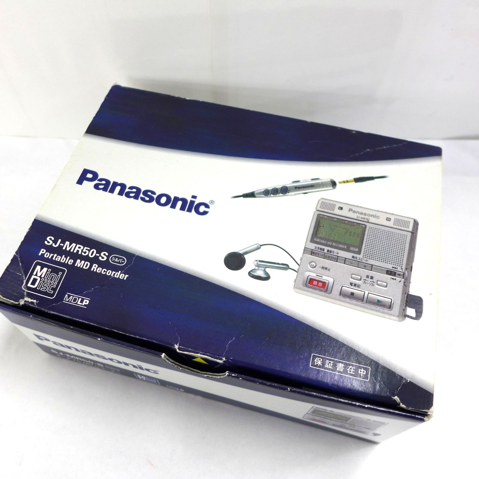 Panasonic ポータブルMDレコーダー[ SJ-MR50 ] ジャンク ジャンク Panasonic パナソニック ポータブル MDプレーヤー SJ-MR50-S