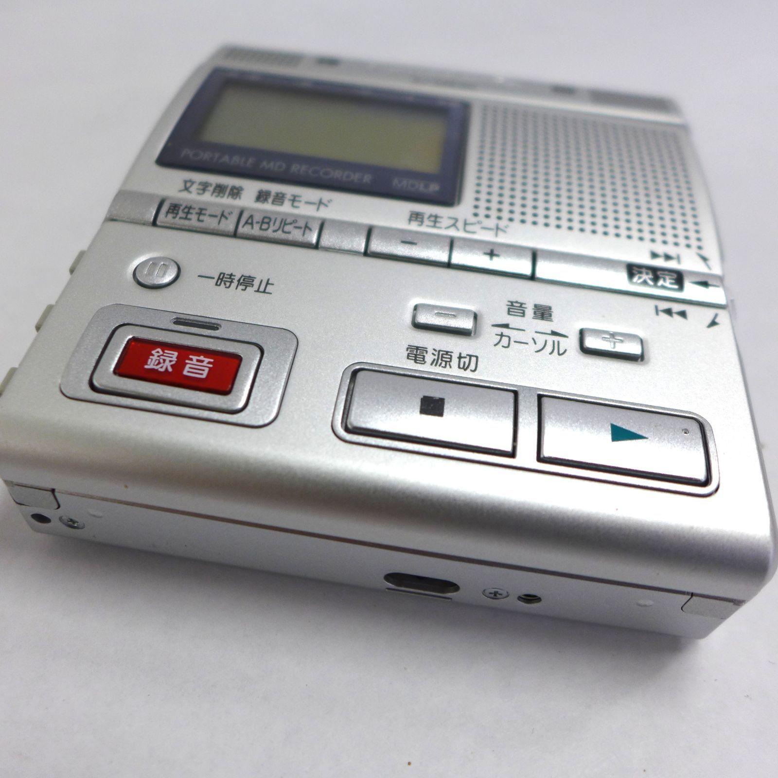 ジャンク Panasonic パナソニック ポータブル MDプレーヤー SJ-MR50-S