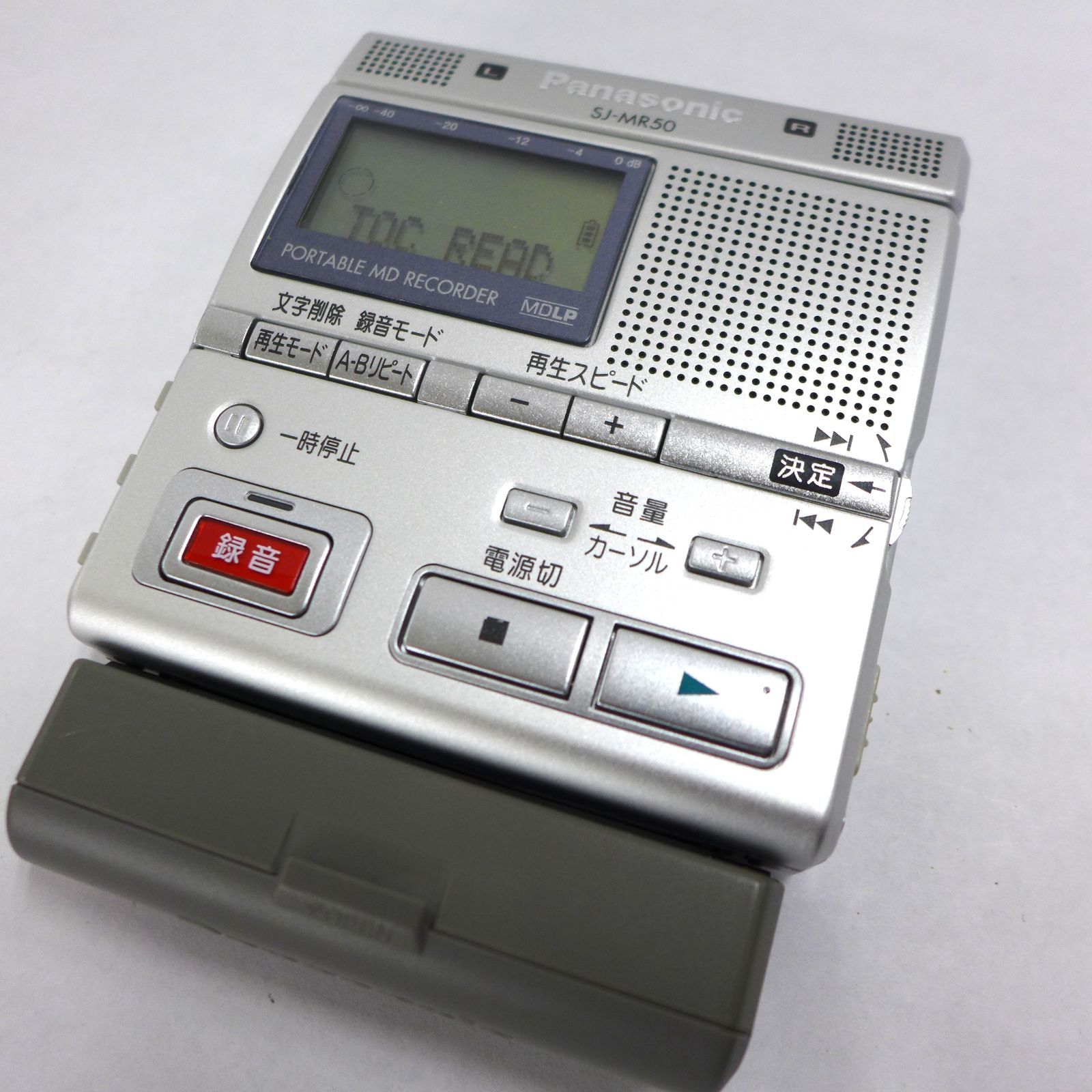 Panasonic ポータブルMDレコーダー[ SJ-MR50 ] ジャンク ジャンク Panasonic パナソニック ポータブル MDプレーヤー SJ-MR50-S