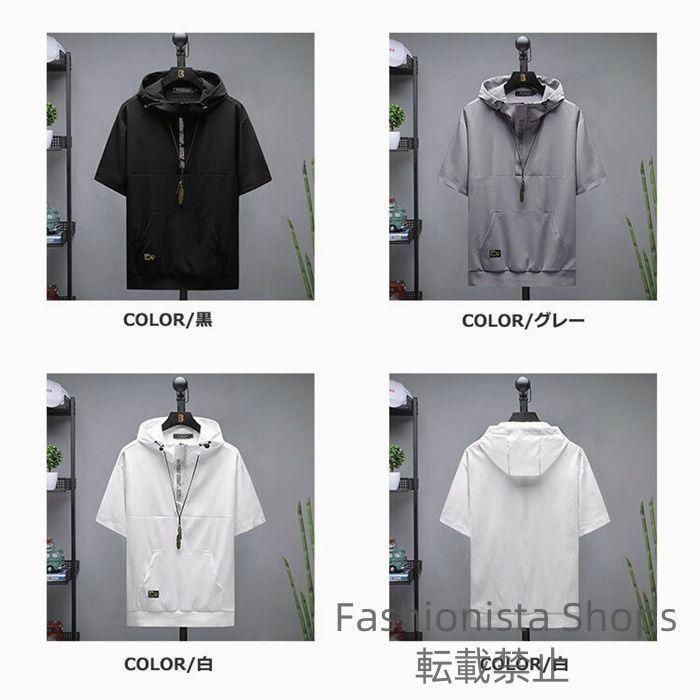 https://assets.mercari-shops-static.com/-/large/plain/2JY3mtEQMw6fBJt5BQ23Yw.jpg@jpg