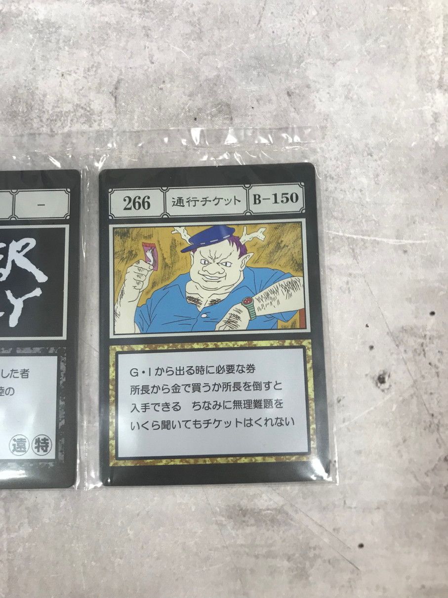 084 未開封 ハンターハンター 一番くじ一坪の海岸線・エリミネイト