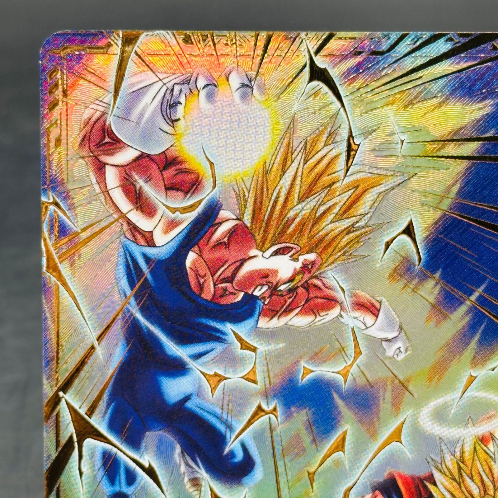 ベジータ GDR☆ [SDV6-034](ドラゴンボールスーパーダイバーズ「6弾
