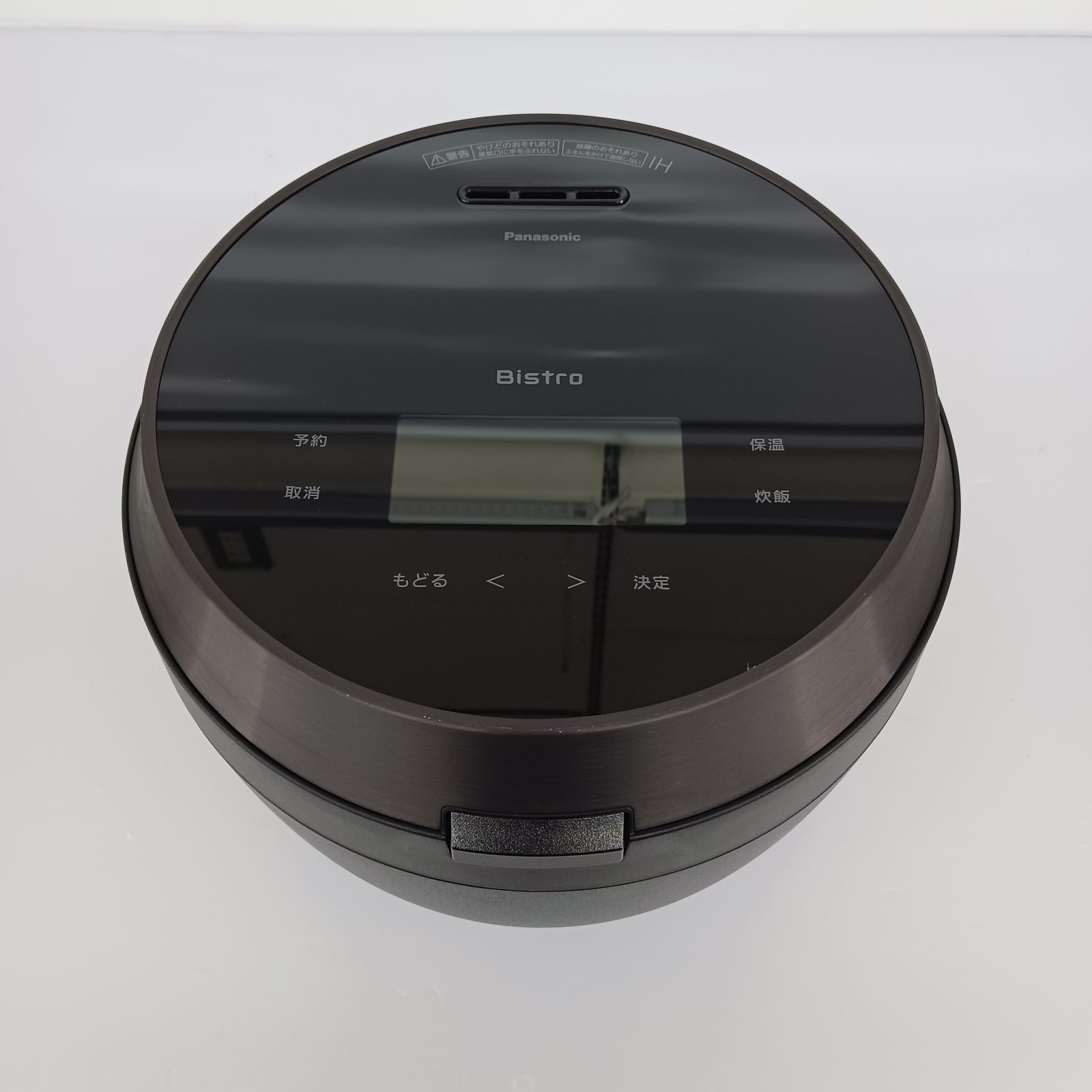 展示商品】パナソニック Panasonic 炊飯器 5.5合 Wおどり炊き 可変圧力