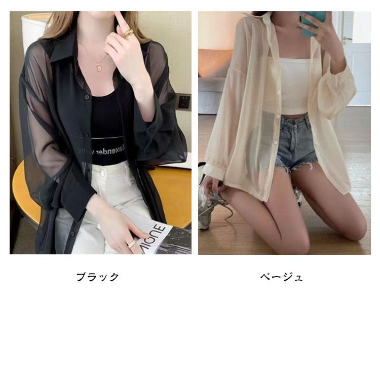 https://assets.mercari-shops-static.com/-/large/plain/2JY3pMMfMRdPWSKKkeXoPT.jpg@jpg