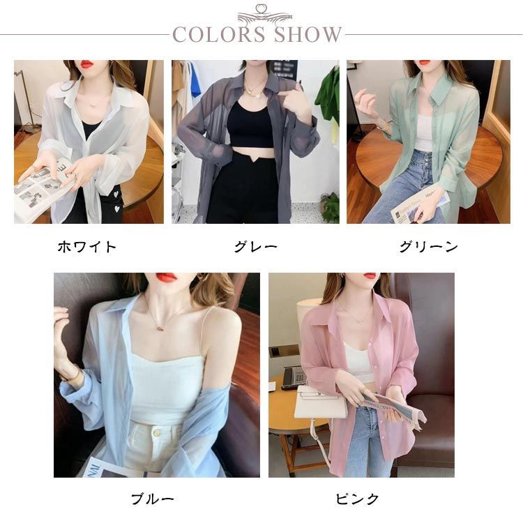 https://assets.mercari-shops-static.com/-/large/plain/2JY3pMMnJ8LNmaqFxuHZGK.jpg@jpg