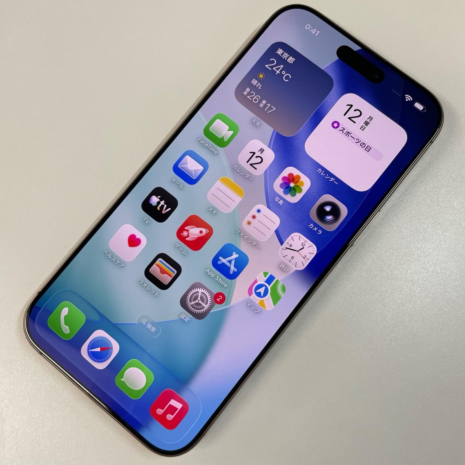 softbank iPhone 16 Pro Max 256GB デザートチタニウム 88,440円